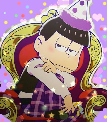 kumaaaaan25's profile picture. 主にグッツについてつぶやきます。成人済みの取引垢。お取引前にツイフィールを読んで頂くようお願いします。取引開始後はツイフィールを読んで頂いていることを想定して取引を行っております。 
一松最推しですが基本六つ子箱を目指します。推しは高確率で自引き出来ない星を守護に持って生まれた様です。（松以外のお取引もこちらでします）