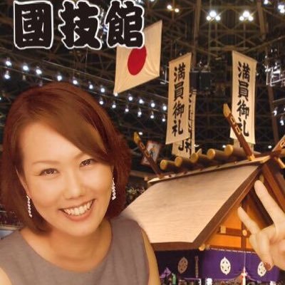 まなみん (@manamin68) / Posts / X