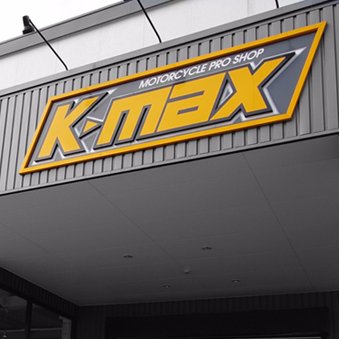 K max は、名古屋市熱田区でバイク・オートバイの販売、修理、メンテナンス、車検代行、カスタムからプロによるメンテナンスも含めたバイクの保管サービスまで、バイク・オートバイに関する様々な業務やバイクレースの主催などを行っております。　バイクのスペシャリストだから出来る納得のサービスを御提供致します！