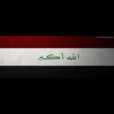 الفنّ