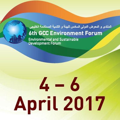 Welcome to the GCC Environment and Sustainable Development Forum: 18-10 April 2016