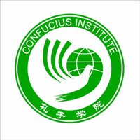 Confucius Institute (@confuciusabuni) 's Twitter Profile