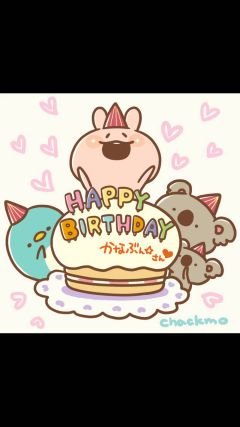 かなぶん☆さんのプロフィール画像