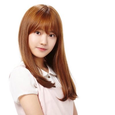 Ningning