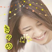 きゃの@次は未定🐤 (@shiori_mcz_01) 's Twitter Profile Photo