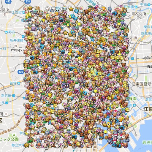 東京に出現した珍しいポケモンをリアルタイムにツイートするBotです。
名古屋版:@PokeGoBotNagoya
#ポケモンGO