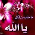 سراب (@4422to) Twitter profile photo سراب (@4422to) Twitter profile photo