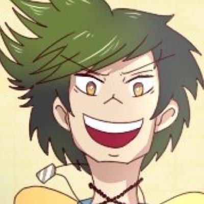 GiddyGunman's profile picture. Heya! Hey hey~!! Ehehe, surprise! Heiya Shino-chi, gunner extraordinaire!! Incoming!!