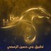 موقع بني حسين الرسمي (@_benhussain) Twitter profile photo موقع بني حسين الرسمي (@_benhussain) Twitter profile photo