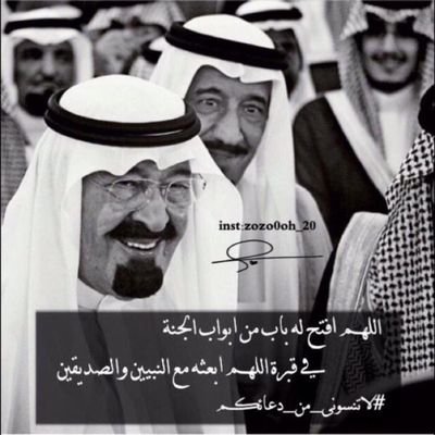 https://t.co/C8I2iGkecx
اللهم احسن لنا الختام......❤❤❤