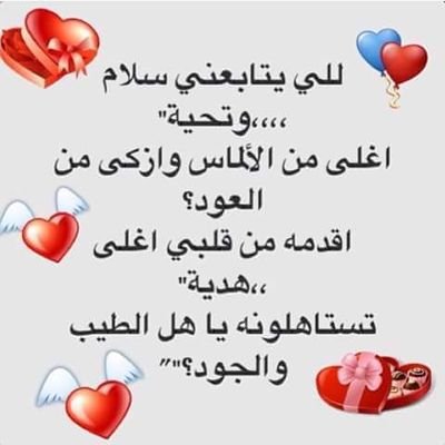 alplad1122's profile picture. لاجديد