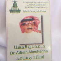 الدكتور عدنان المهنا (@dralmahanna) 's Twitter Profile