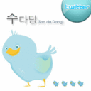 SooDa (@012u) Twitter