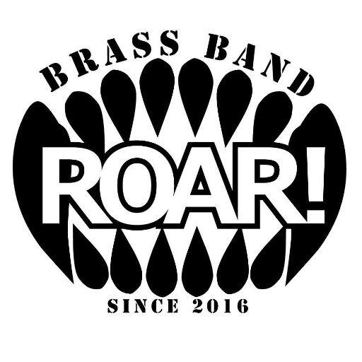 Brass Band ROAR!（ブラスバンド ロア！）は福井で活動する英国式ブラスバンドです。 2016年10月始動！只今、団員募集中！！見学•体験のご連絡お待ちしております！