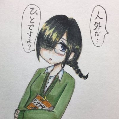 パノルパ (@panorpa0621) / Posts and Replies / X