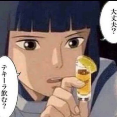 1113Shuly's profile picture. 