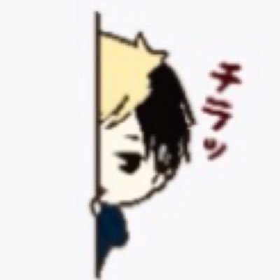 manspider__'s profile picture. ヒカルゲームズ！！ヒカルチャンネル！