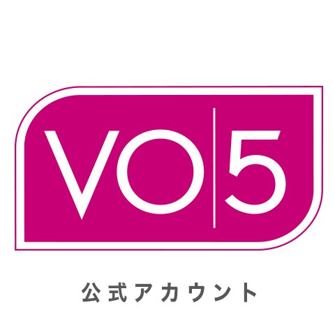 【日本限定ページ】ＶＯ５公式Twitterアカウントへようこそ！
ブランドサイトは こちら→https://t.co/vEPIhwBPpe