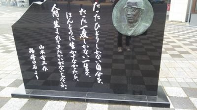 色んな人への感謝を忘れないために
自分への備忘録のために
自分が何に興味があるのかを知るために

皆さんのおかげですげー刺激されます！
学び、感動、笑い、汚さ、カッコよさ
いつもあざます！