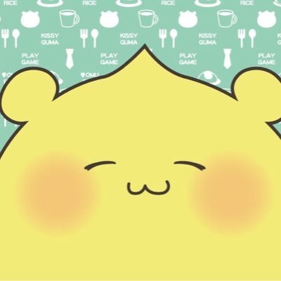 きっしーぐまとは、東京工科大学の研究所に住んでいるオムライスが大好きなクマです！グッズ情報やきっしーぐまの日常を呟いていきます。❀LINEスタンプ発売中❀オリジナルグッズ発売中❀詳細はHPに掲載しています。❀