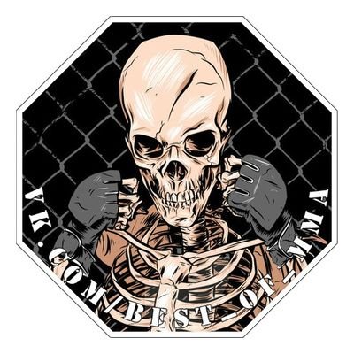 best_of_mma's profile picture. Официальный твиттер-аккаунт паблика https://t.co/q3QD9q8qdj