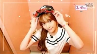 [3/6] こんいちわ! わたし わ ひな 롤플레이 です!♡ㅡsmrookies, 2000.