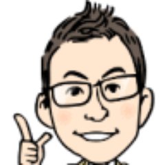 袋小路ざびえる 真実 リアップは効果なし 2chなどでの口コミ 評判は T Co K0tm3nqtfl Youtubeさんから リアップ効果なし リアップ リアップx5プラス リアップ2ch リアップ口コミ リアップ評判