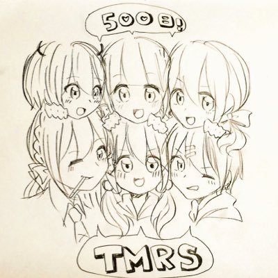 TMRS(たむらーず)さんのプロフィール画像