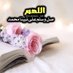 ولد الباطنه (@jamal11410) Twitter profile photo ولد الباطنه (@jamal11410) Twitter profile photo