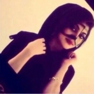الخاص ممنوع ✋