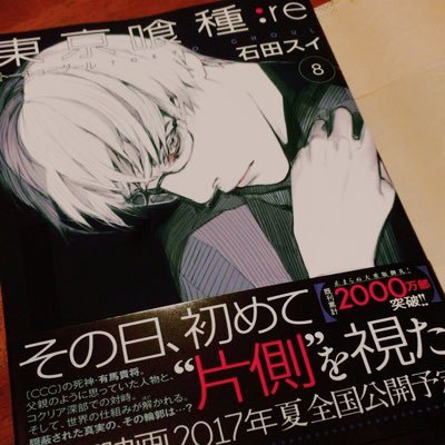 消す。さんのプロフィール画像