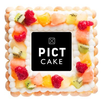 Pictcake 写真ケーキ専門店 Pictcake Twitter