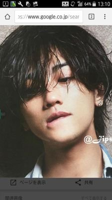 BBC01487681's profile picture. 赤西仁、田中聖、KAT-TUN、錦戸亮、NEWS