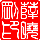 xuexiaogang's profile picture. 