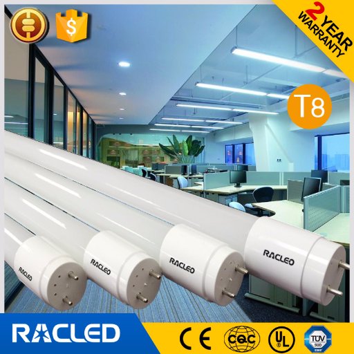 Shaanxi Racled Electronic Technology Co.,Ltd   
Professional LED lighting manufacturer in China!