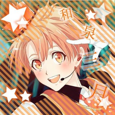 アニメ・声優が好きです♪無言フォローすみません！夢100・白猫・あんスタ・アイナナ・夢キャス・銀魂やってます！気軽に話しかけて下さい♪