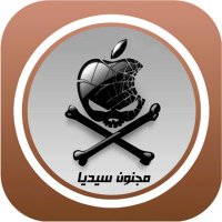 مجنون سيديا (@cydia30) Twitter profile photo