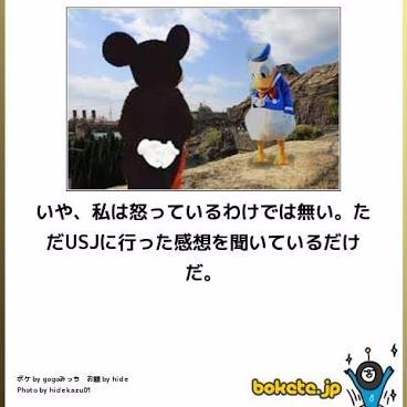 yutankobu1018's profile picture. 元日進西中→旭丘 高校垢@yutankobu1018_ ←こっちにいます。