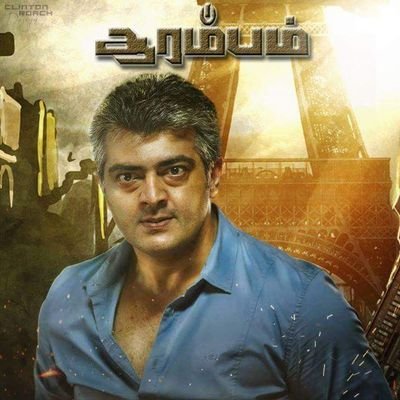 ManojMa44492682's profile picture. Sri Lanka Thala Fan