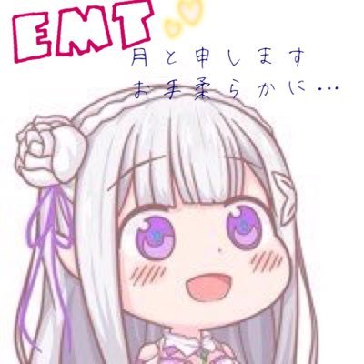おつきさま@いのりんおめさんのプロフィール画像