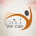 We Can نقدر (@wecanprog) Twitter profile photo We Can نقدر (@wecanprog) Twitter profile photo