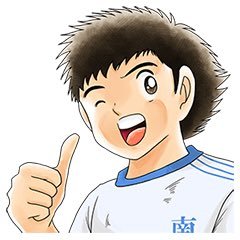 サッカーラブ！サッカーについて呟きます！