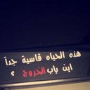 بس هيتس (@025802580258025) Twitter