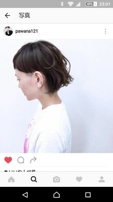 じゃいこ Jaico Twitter