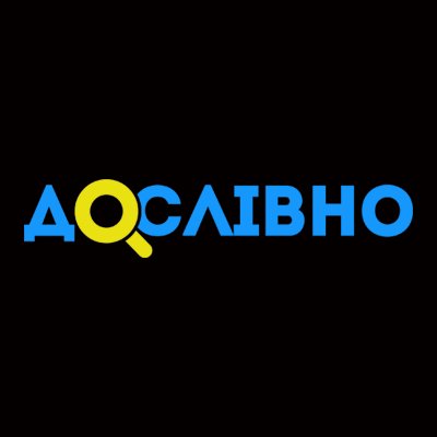 Проект Комітету виборців України. Досліджуємо як політики виконують свої обіцянки. Аналізуємо виступи, законотворчі ініціативи, виборчі програми.