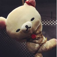 くま (@kumaspk) 's Twitter Profile