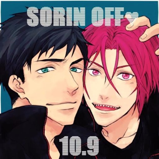 10/9(日)宗凛オフ会さんのプロフィール画像