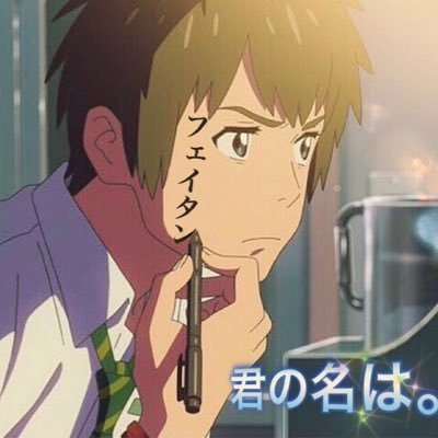 vvLZehn2CdhtWHx's profile picture. 主に画像加工しています