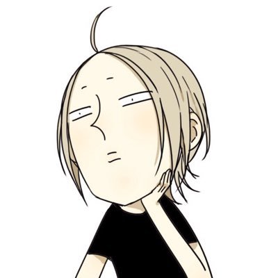 โตแล้วต้องอดทน.
