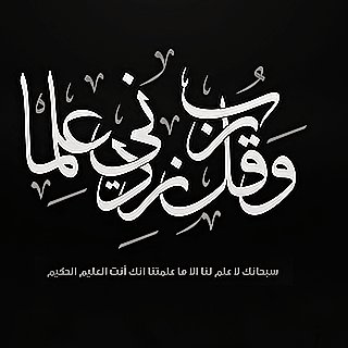اقوم بتصميم او التعديل على عروض البوربوينت بشكل احترافي وجميل بوقت قياسي وسعر رمزي &خدمات طالب حل ومناقشة وتحضير لتواصل على الخاص او الرقم 0547478290